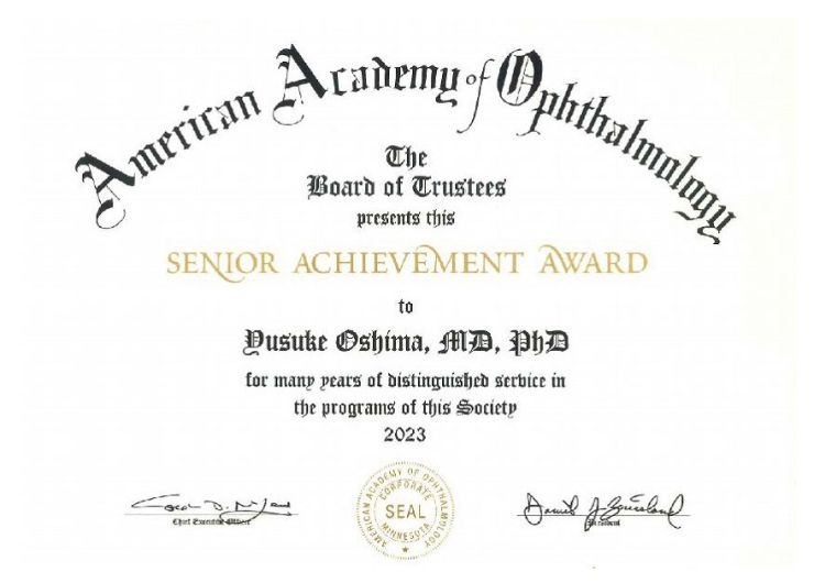 AAO Sinior Achievement Award 2023