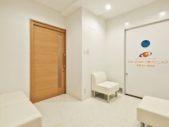 おおしま眼科八尾クリニック 院内設備