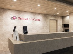 おおしま眼科クリニック 受付