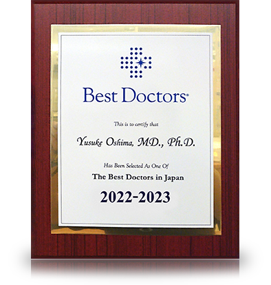 Best Doctors in Japan