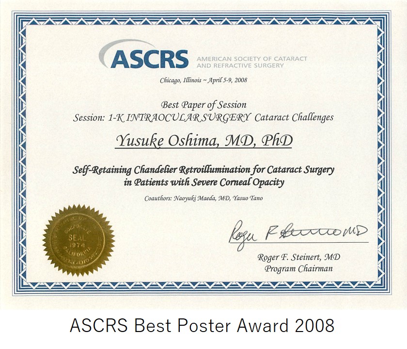 ASCRS Best Poster Award 2008