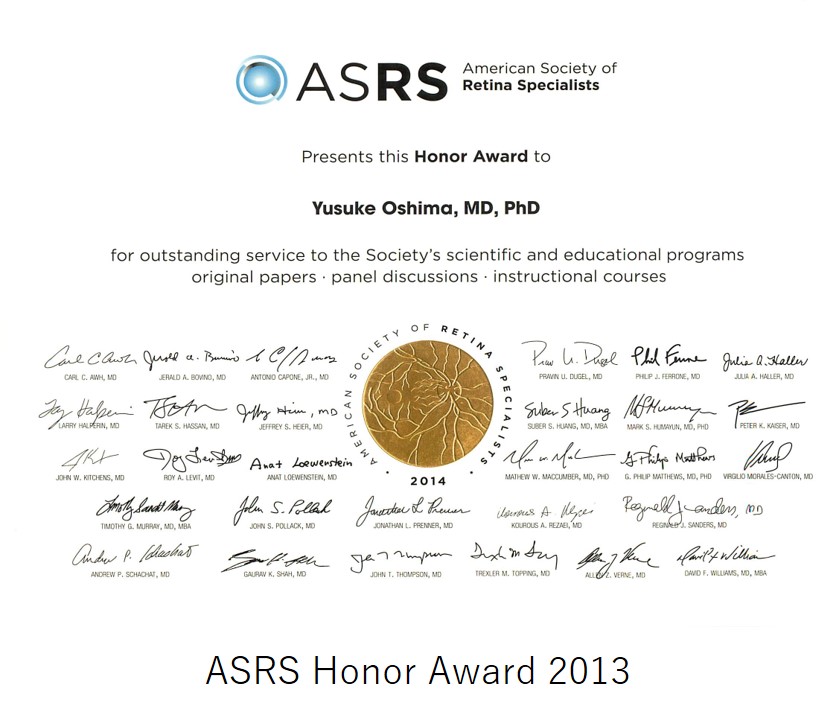 ASRS Honor Award 2013