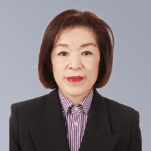 検査顧問 大村 由美子