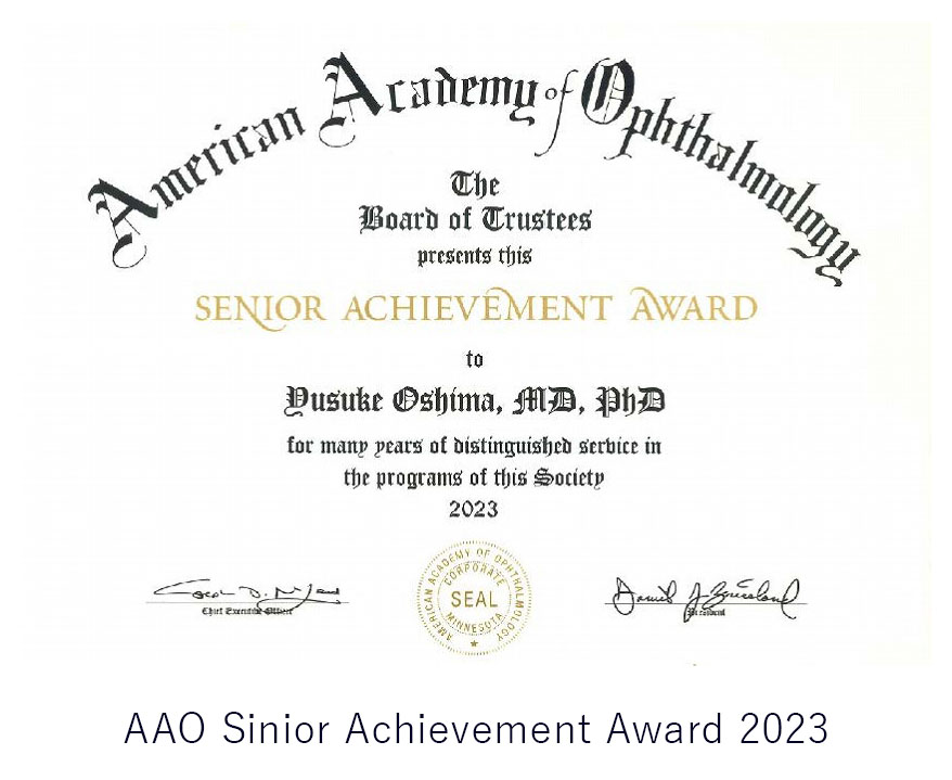 AAO Sinior Achievement Award 2023