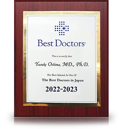 Best Doctors in Japan