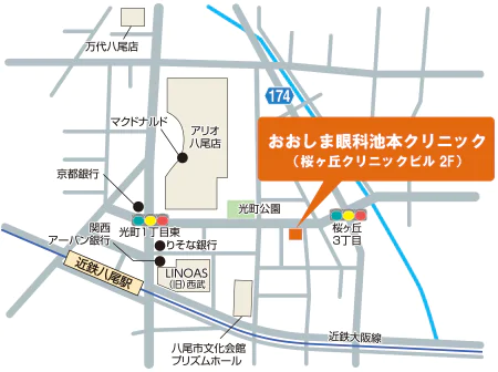 アクセスマップ