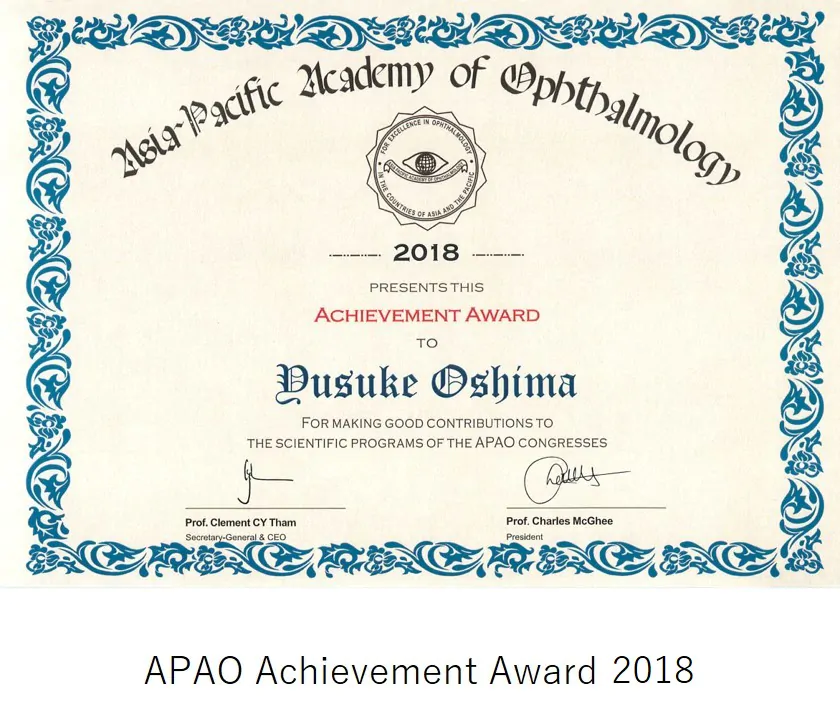 APAO Achievement Award 2018