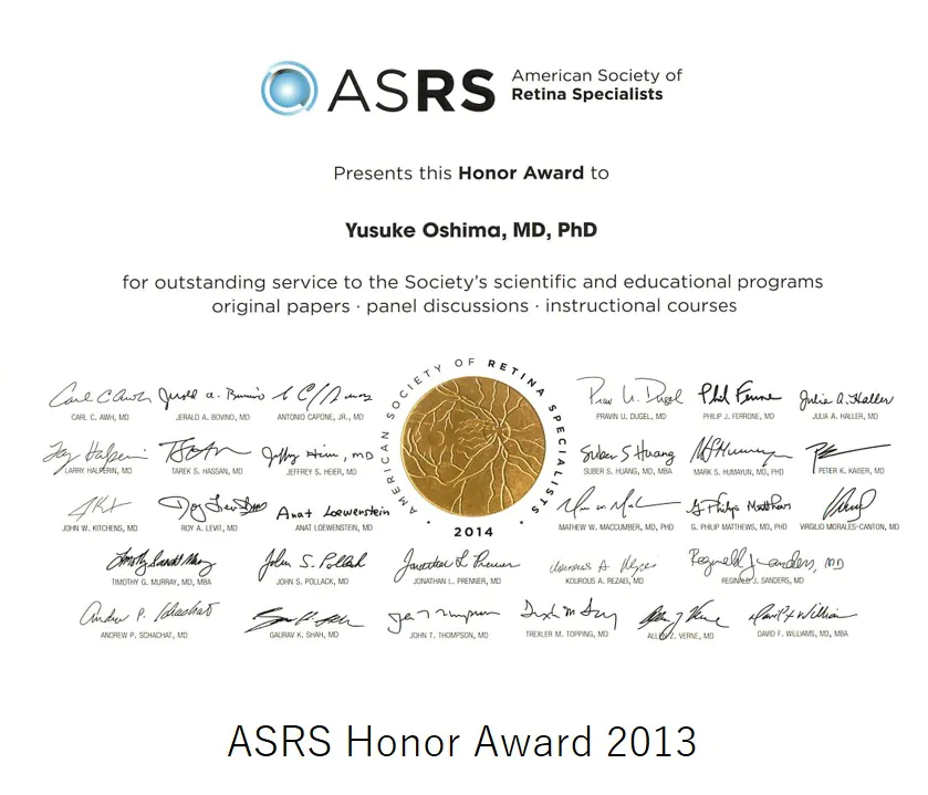 ASRS Honor Award 2013