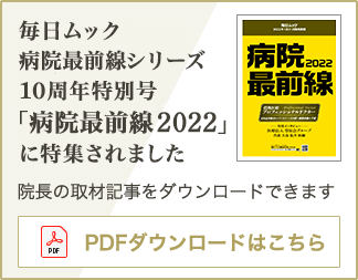 メディア掲載