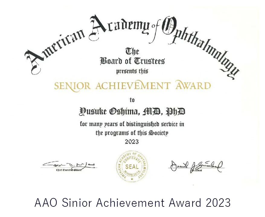 AAO Sinior Achievement Award 2023
